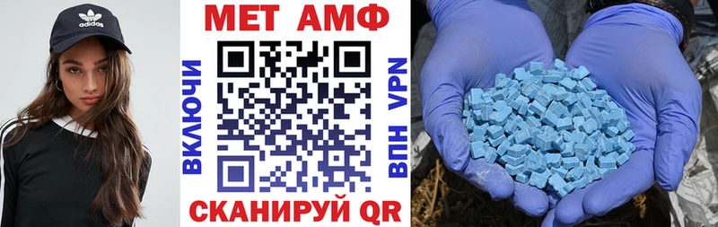 OMG зеркало дарк нет состав Amphetamine VHQ где можно купить наркотик Киренск