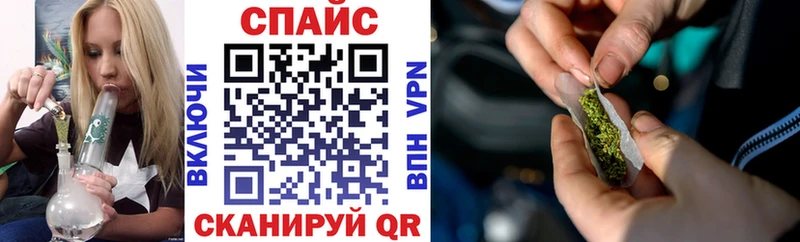 БУТИРАТ GHB  магазин  наркотиков  Киренск 