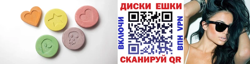 Ecstasy Philipp Plein  кракен tor  Киренск 