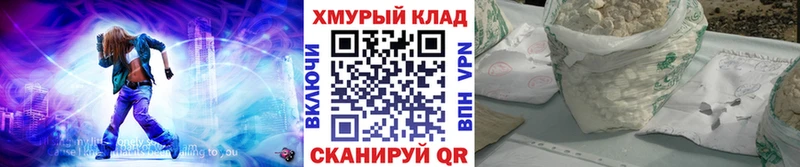 цена наркотик  Киренск  ГЕРОИН гречка 