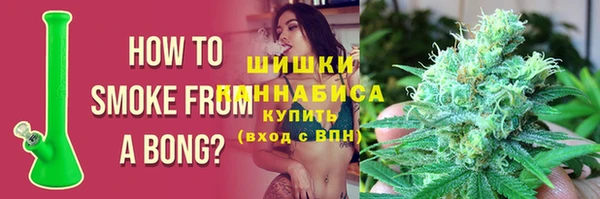 амф Абаза