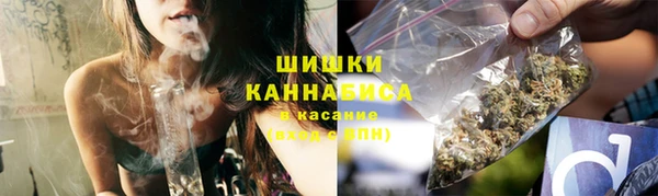 ECSTASY Абинск