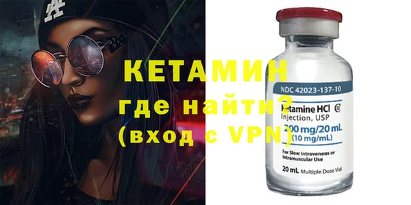 бошки Абдулино