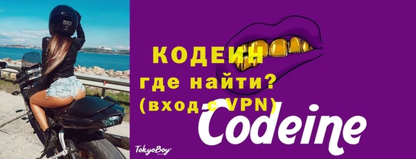амф Абаза