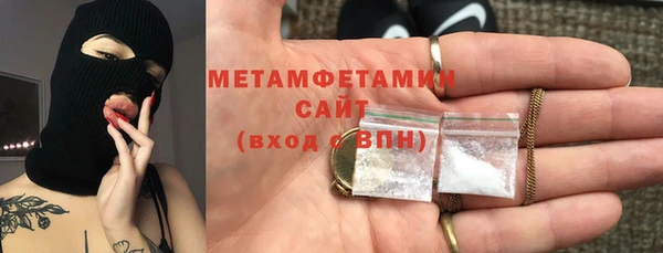 амф Абаза