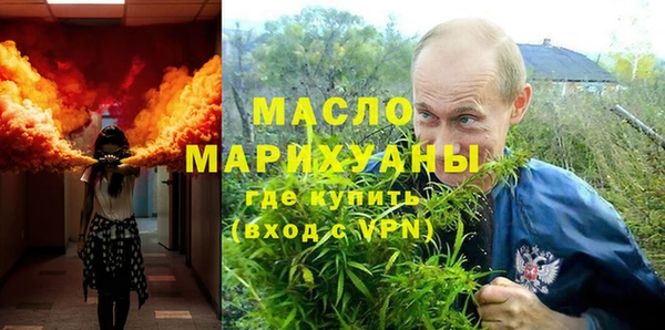 прущая мука Алексеевка
