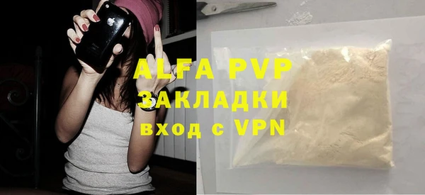 твердый Алзамай