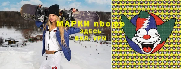 твердый Алзамай