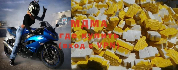 прущая мука Алексеевка
