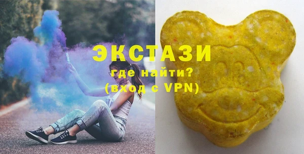 амф Абаза