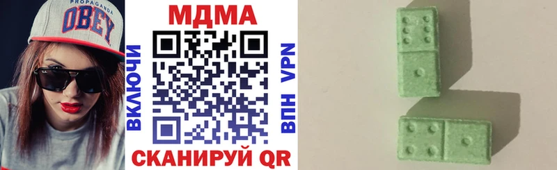 MDMA Molly  Киренск 