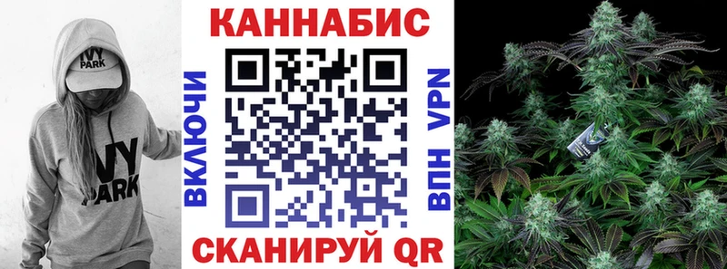 Канабис план  blacksprut tor  Киренск 